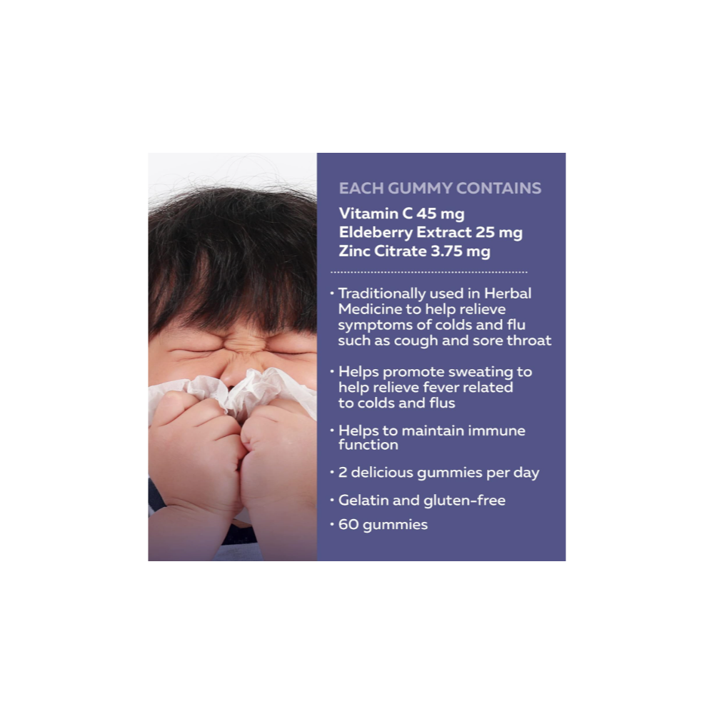 Elderberry Gummies with Vitamin C & Zinc for Kids (4+) - Immune Support from Nature's Way (60 Gummies) - Image 5